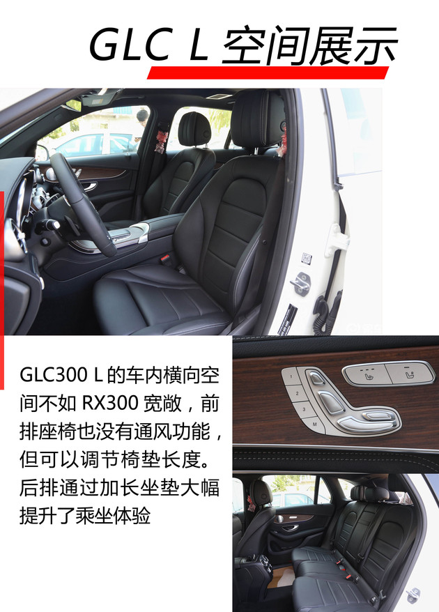 SUV，豪华品牌SUV,欧洲豪华品牌车，日本豪华品牌