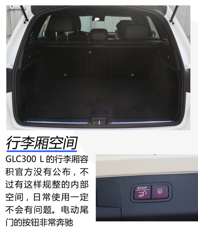 SUV，豪华品牌SUV,欧洲豪华品牌车，日本豪华品牌