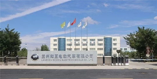 当“知豆”偏离兰州之后