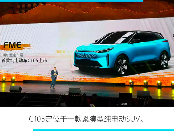 销量,奔驰10月销量,10月汽车销量,汽车销量 销量,奔驰10月销量,10月汽车销量,汽车销量