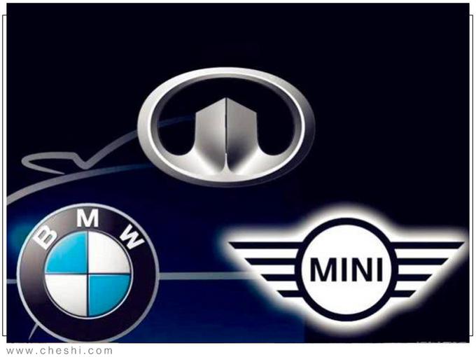 长城宝马合资公司,光束汽车