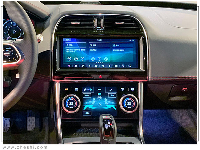 捷豹XE轿车,捷豹XEL国产