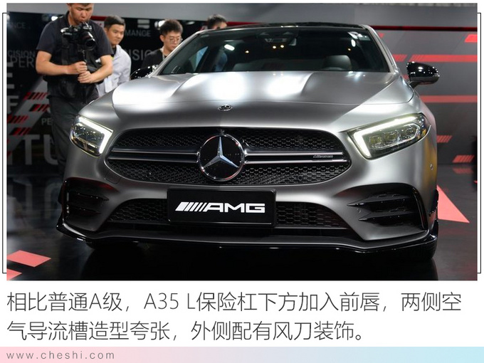 奔驰AMG,奔驰广州车展