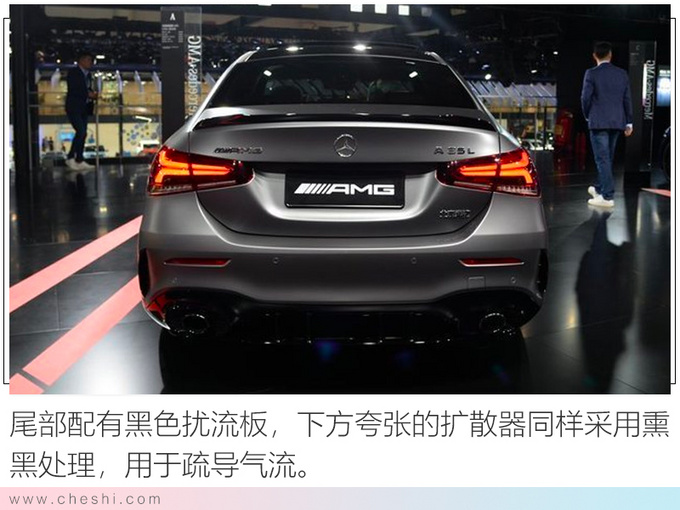 奔驰AMG,奔驰广州车展