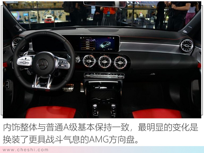 奔驰AMG,奔驰广州车展