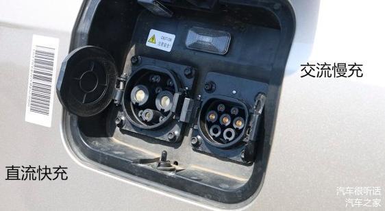 电池，新能源续航里程,纯电车充电速度