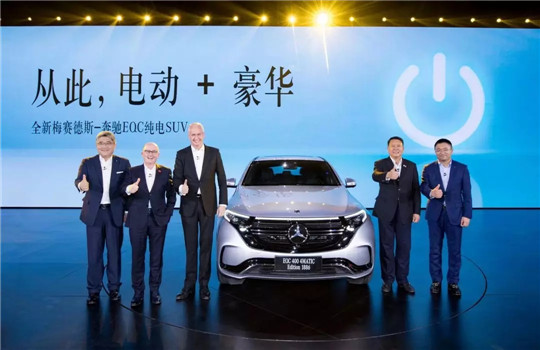 SUVEQC,SUV,綯