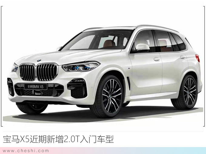销量，宝马销量,宝马全新X6，广州车展