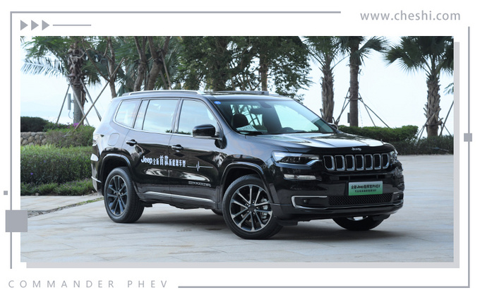 SUV，电池，全新Jeep指挥官PHEV