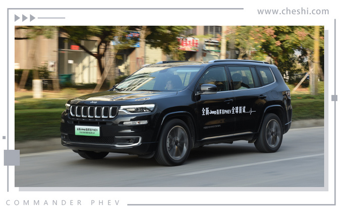 SUV，电池，全新Jeep指挥官PHEV