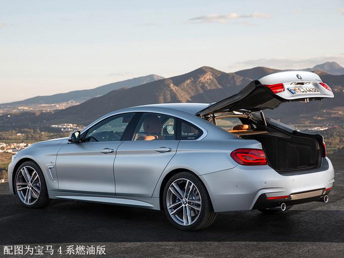 宝马4系纯电动,新车