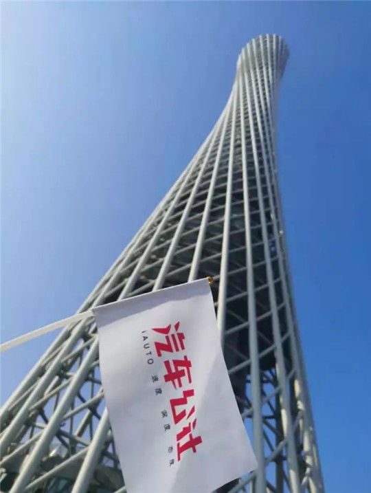 【一周车话】凭什么特斯拉怪异皮卡就比广州车展火？