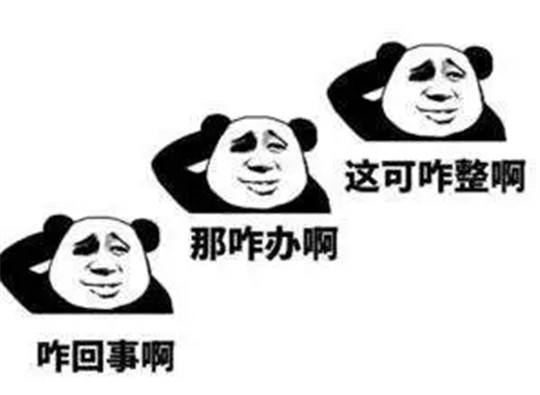 【一周车话】凭什么特斯拉怪异皮卡就比广州车展火？