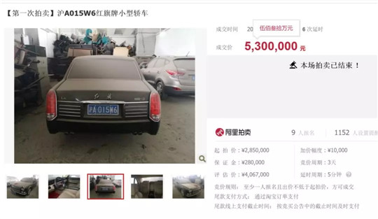 【一周车话】凭什么特斯拉怪异皮卡就比广州车展火？