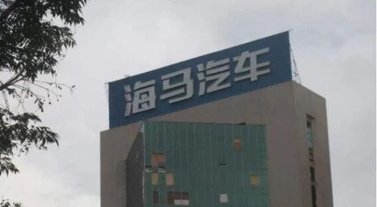 销量，汽车产能,新建工场