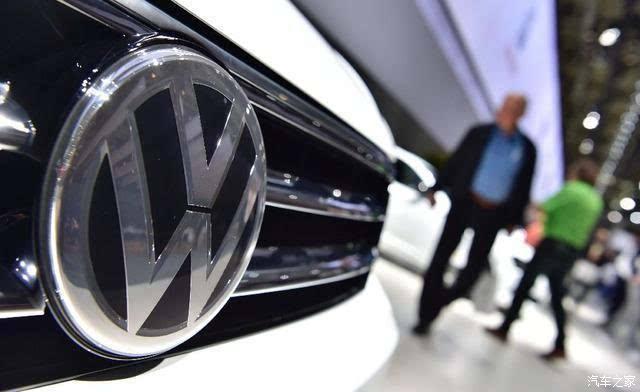 大众汽车,大众集团