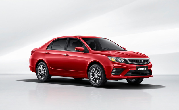 远景，吉利远景,全新远景