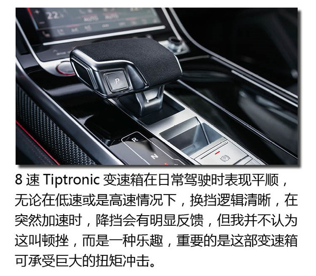 SUV,奥迪RS Q8 SUV,奥迪RS Q8