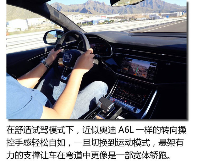 SUV,奥迪RS Q8 SUV,奥迪RS Q8