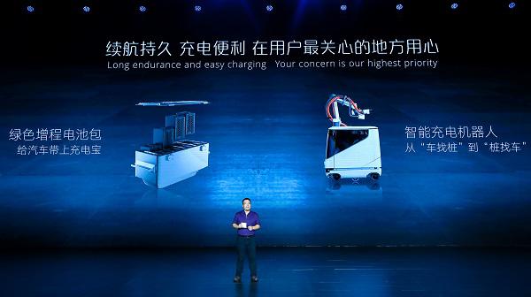 爱驰：默默前行，终见光明