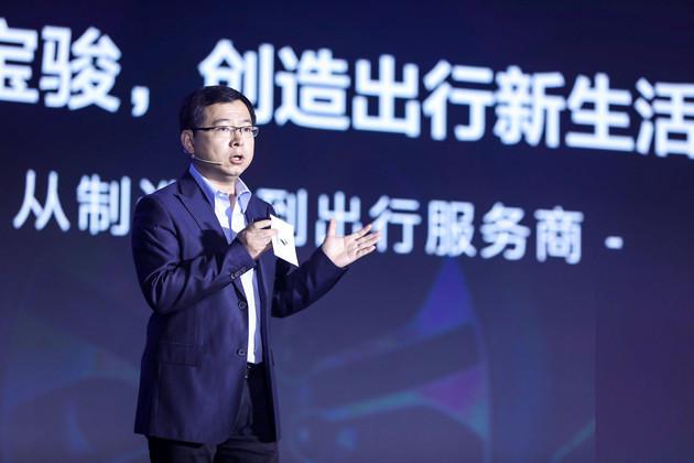 新宝骏华为联合