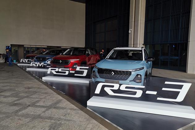 新宝骏华为联合