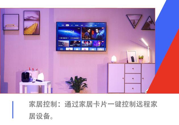 新宝骏华为联合