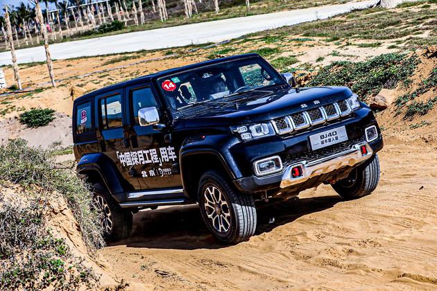 北汽越野,探月联合实验室