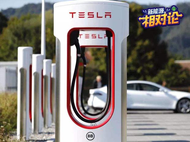 超级充电桩,特斯拉充电桩