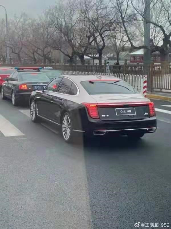 红旗H9