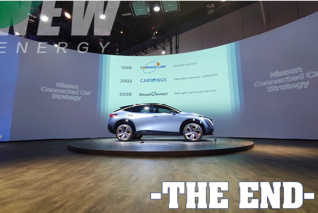 新车，日产极简设计,汽车设计