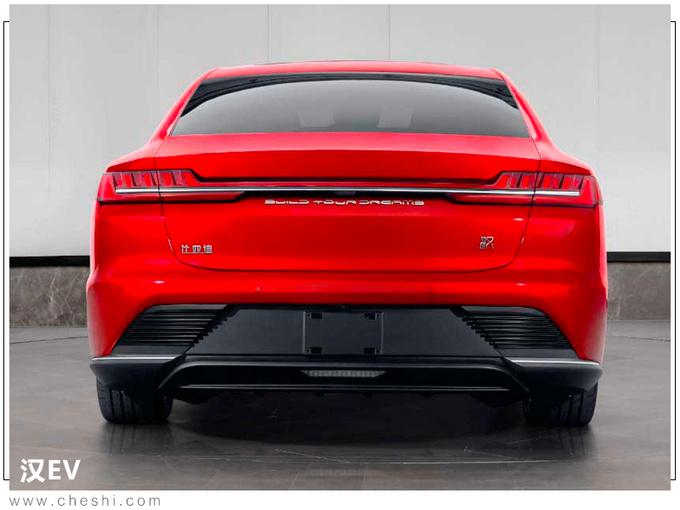 新车，SUV，思域，比亚迪，思域两厢