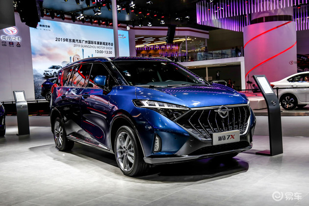 电池，海马7X氢燃料电池车