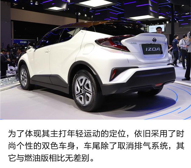 新车，一汽丰田，一汽丰田新车展望