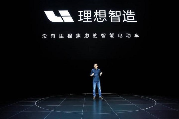 受疫情影响，理想one推迟交付