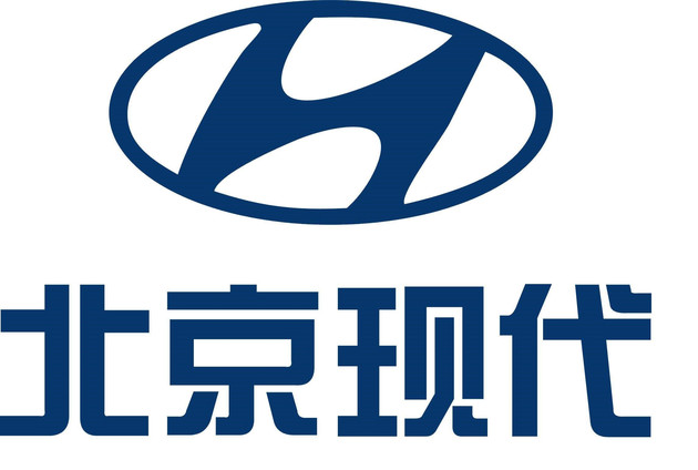 疫情，北京现代