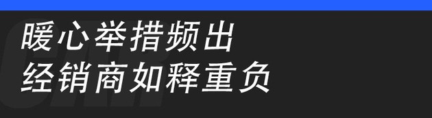 飬