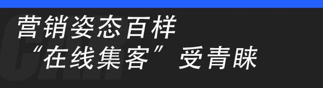 飬