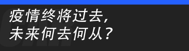 飬