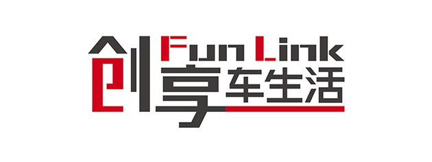 疫情，广汽本田