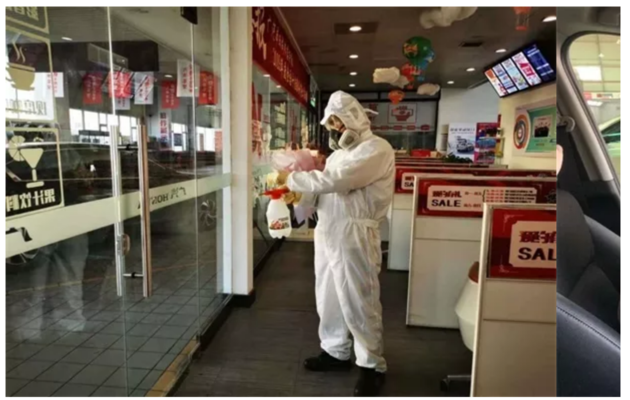 疫情，广汽本田