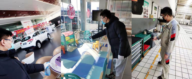 疫情，广汽本田