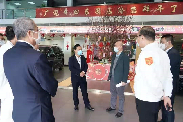 疫情，广汽本田