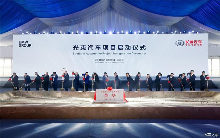 新车，宝马,新车上市