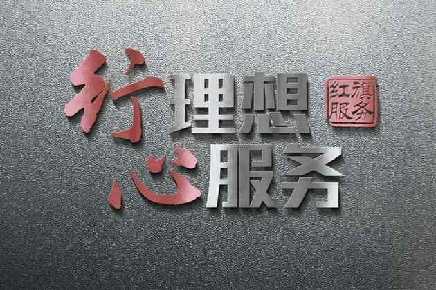 疫情,一汽红旗 疫情,一汽红旗