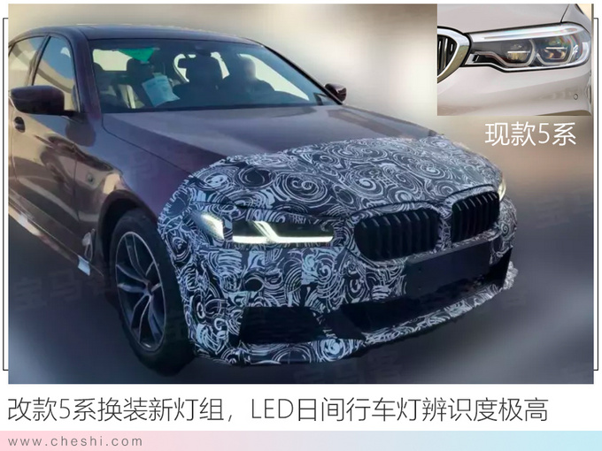 新车，宝马,新车规划