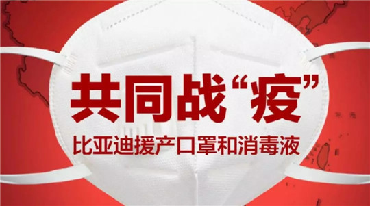疫情当前，我们更需“钱外之物”
