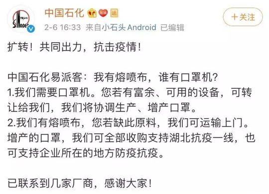 疫情当前，我们更需“钱外之物”