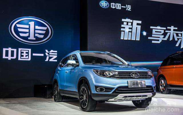 一汽轿车，一汽轿车重组