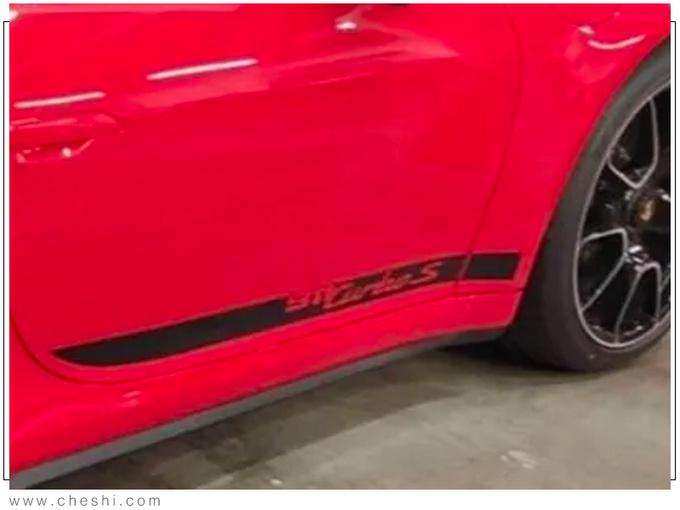 保时捷全新911 Turbo S